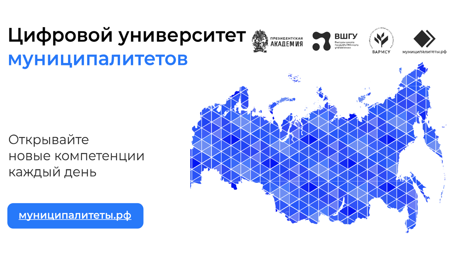 Изображения.